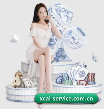 杏彩体育 APP(XINGCAISPORTS)