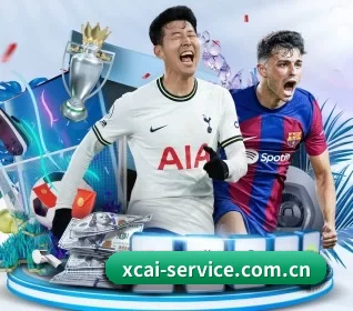 杏彩体育的方向 | XINGCAISPORTS